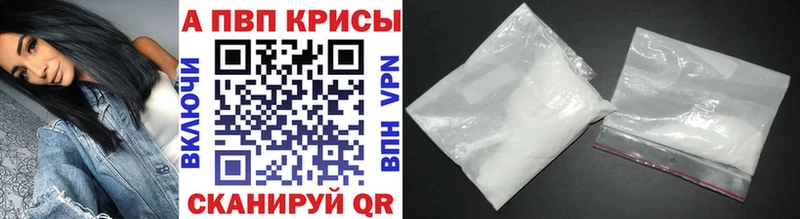 Как найти наркотики Озёры Cocaine  Каннабис  МЕФ  АМФ  ГАШ  A-PVP 