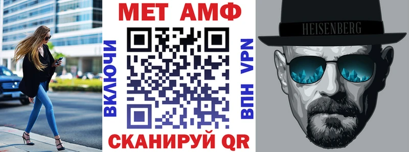 маркетплейс формула  Озёры  Амфетамин 97%  цена наркотик 