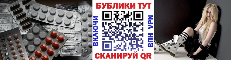 Ecstasy VHQ  купить наркотики сайты  MEGA   Озёры 