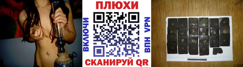 купить закладку Озёры ГАШИШ AMNESIA HAZE