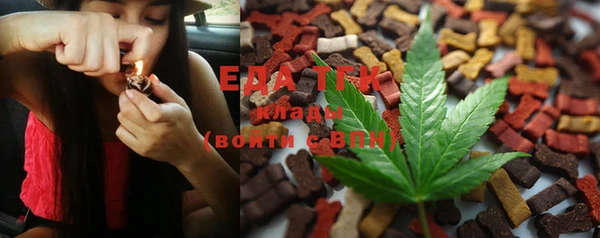 синтетический гашиш Аркадак
