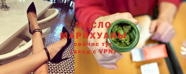 синтетический гашиш Аркадак
