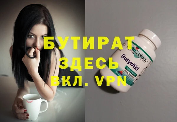 мдма Покачи
