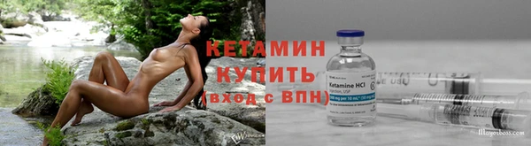 шишки Покров