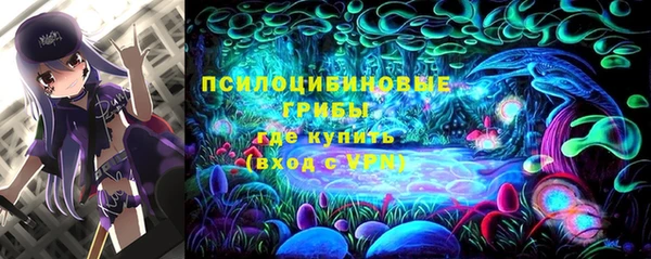синтетический гашиш Аркадак