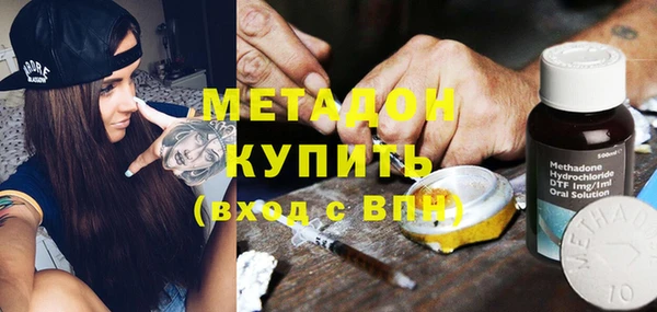 синтетический гашиш Аркадак