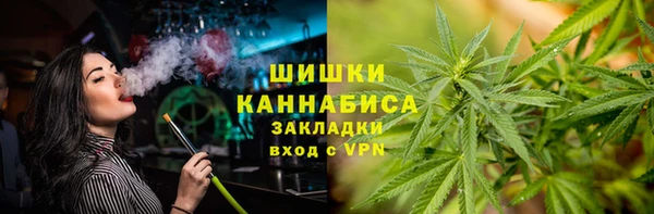 синтетический гашиш Аркадак