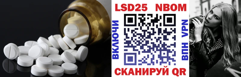 цена наркотик  Озёры  Лсд 25 экстази кислота 