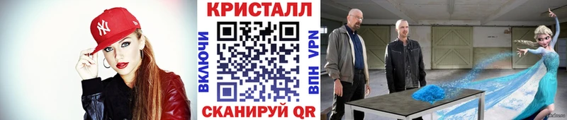 купить наркотик  Озёры  Первитин Methamphetamine 