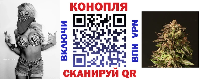 мориарти формула  даркнет сайт  Озёры  Каннабис тримм 
